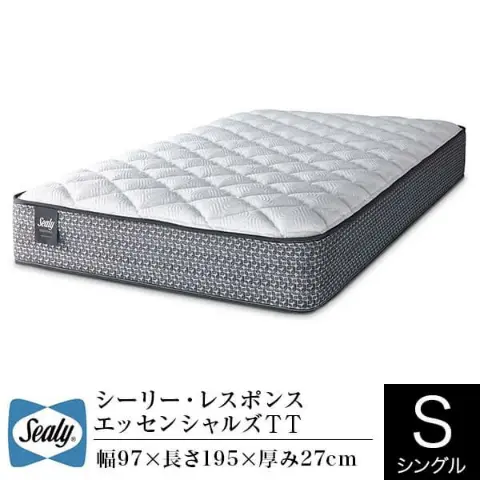 シーリーレスポンス　TT