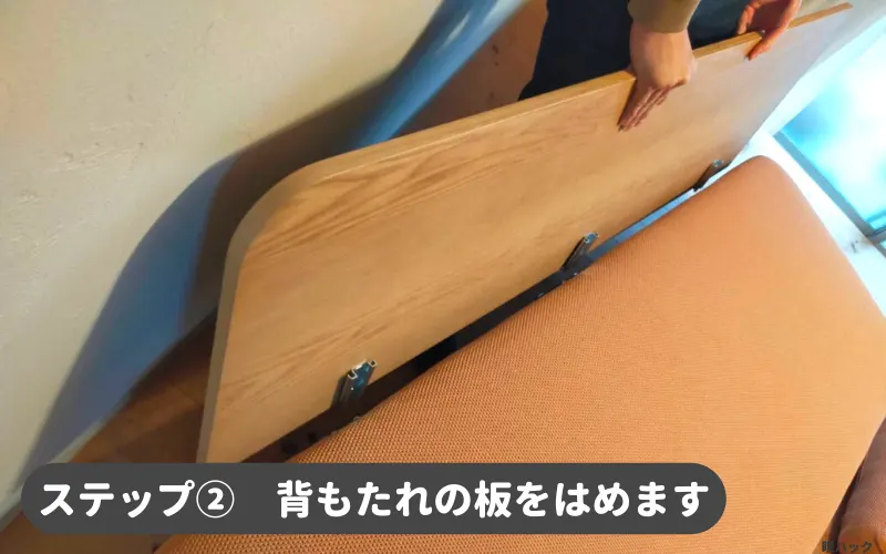 コアラソファー　チラックス　CHILLAX