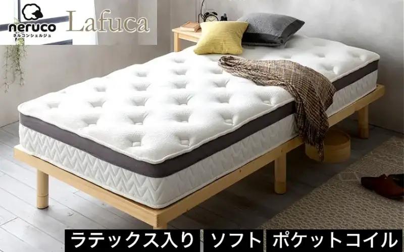 ネルコ　ラフカ