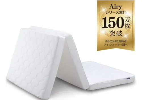 アイリスオーヤマ　エアリー