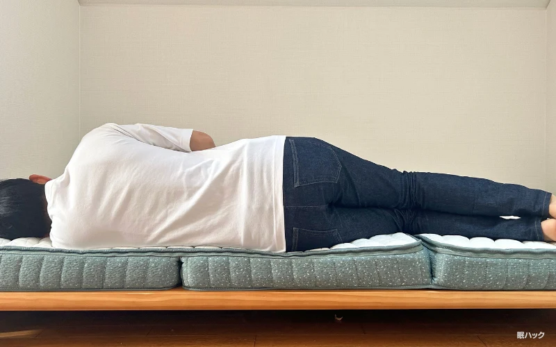 コアラフトンPLUS　横向き